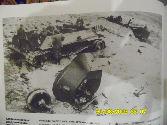 SAM_0199 [HDTV (1080)].jpg